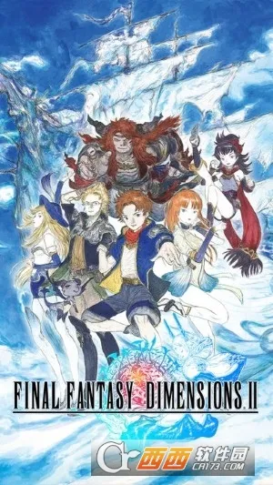 ���ջ���ά��2�����ֻ���v1.2.8 �ٷ������ͼ