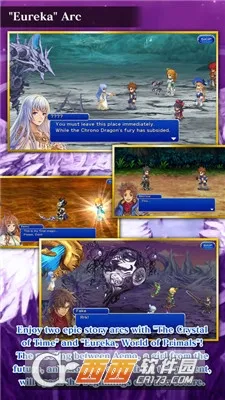 ���ջ���ά��2�����ֻ���v1.2.8 �ٷ������ͼ