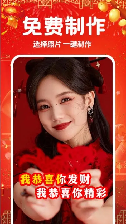 ��Ƭ�ᳪ��(�����������)v1.0.0 �ֻ����ͼ