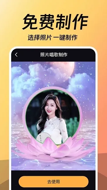 ��Ƭ�ᳪ��(�����������)