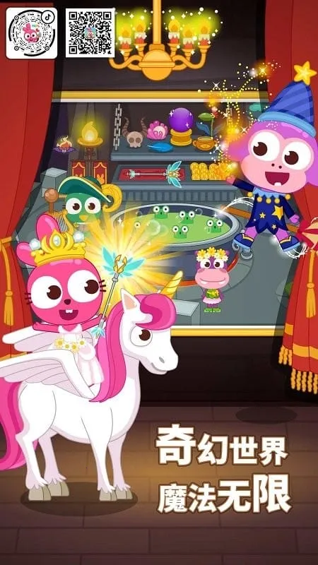 ����С��Ǳ�(�Ǳ�ð����Ϸ)v1.0.8 �ֻ����ͼ