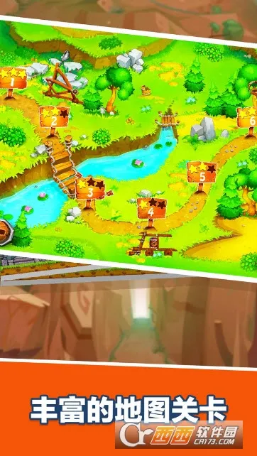 ���������ս(����˲�����Ϸ)v1.1.0 �ٷ������ͼ