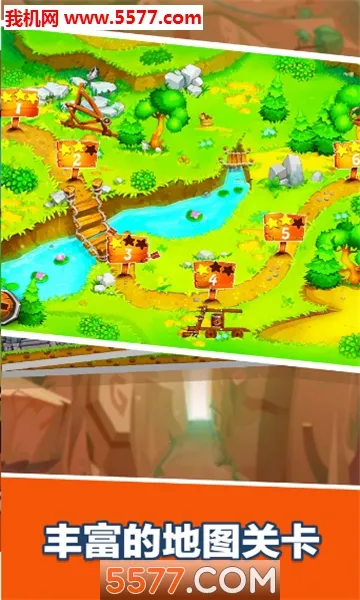 ���������ս(����˲�����Ϸ)v1.1.0 �ٷ������ͼ