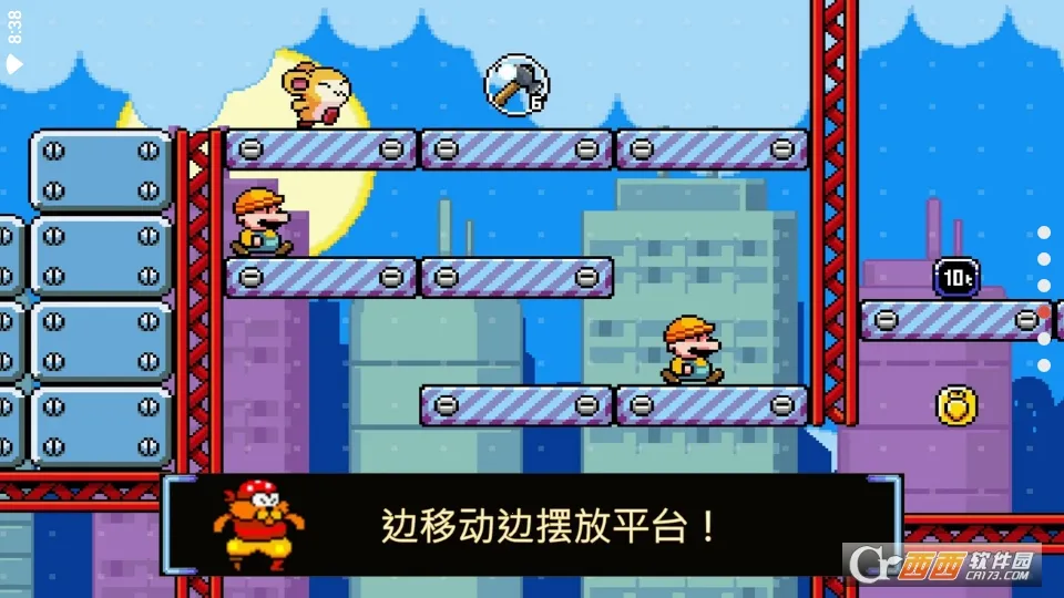 ����̫�մ��Ԯ(ð�ս�����Ϸ)v1.1.2 �ٷ������ͼ