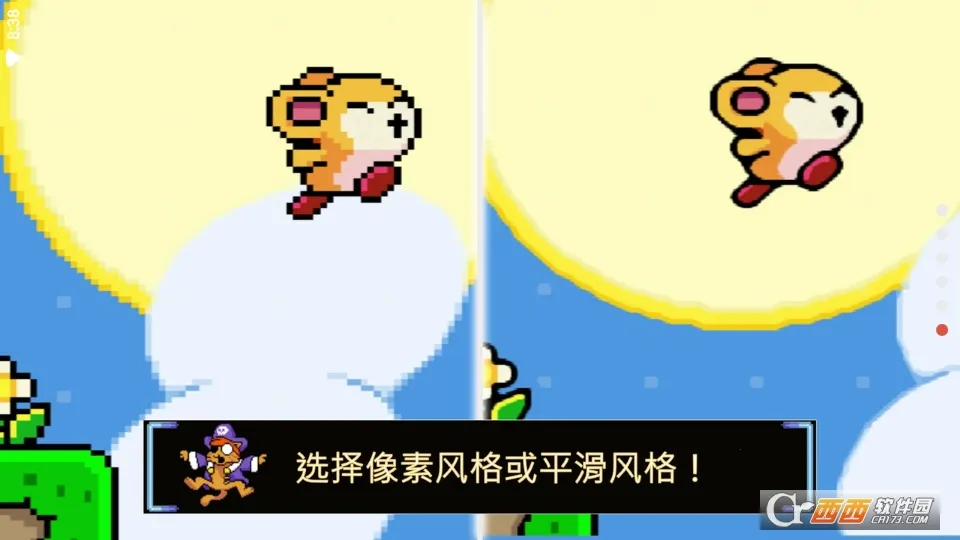 ����̫�մ��Ԯ(ð�ս�����Ϸ)v1.1.2 �ٷ������ͼ