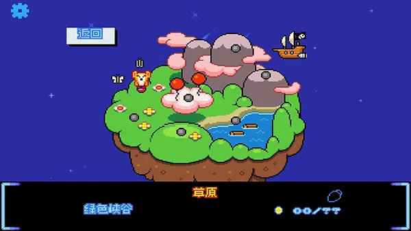 ����̫�մ��Ԯ(ð�ս�����Ϸ)v1.1.2 �ٷ������ͼ