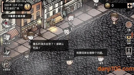 ����ľ�ܻ����뺣��(���վ�����Ϸ)v3.2.0 ��׿���ͼ