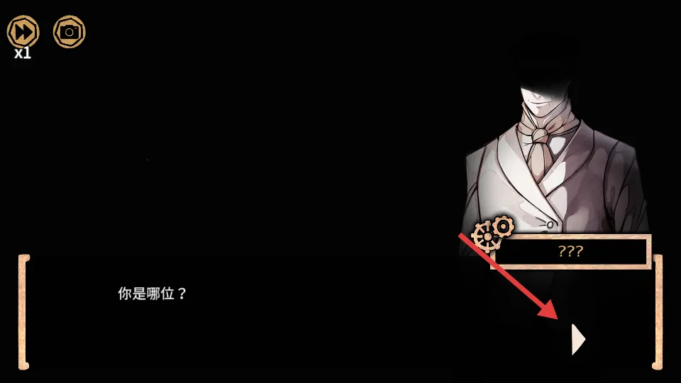 迈哲木杰基尔与海德(解谜剧情游戏) 迈哲木杰基尔与海德(解谜剧情游戏)