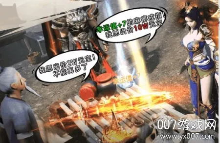 ն������2025�ٷ�����