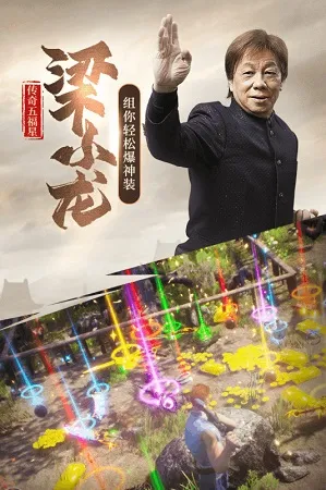 ն������2025�ٷ�����v1.0.0 �ٷ������ͼ