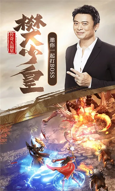 ն������2025�ٷ�����v1.0.0 �ٷ������ͼ