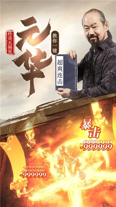 ն������2025�ٷ�����v1.0.0 �ٷ������ͼ