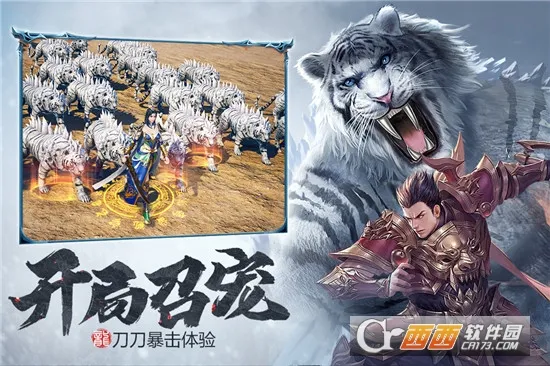 ն������2025�ٷ�����