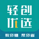 �ᴴ��ѡPro(ʡǮ׬Ǯ����ƽ̨)