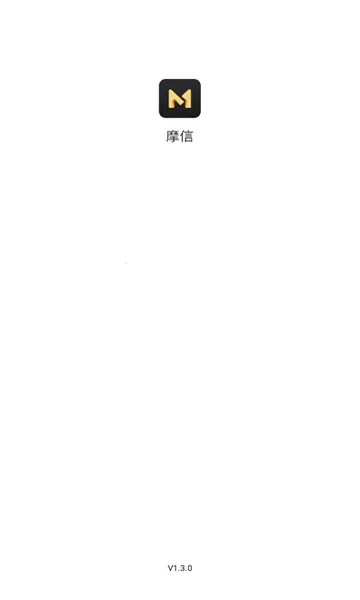 摩信(教师教学工具) 摩信(教师教学工具)