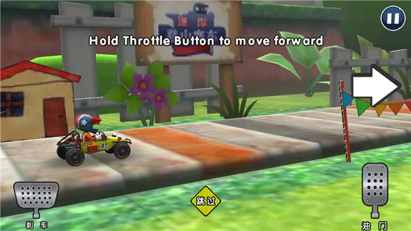 �����ɽ����(����������Ϸ)