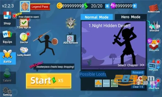 ����������������ֻ���v2.2.6 ��Ѱ��ͼ