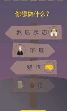 ԭ������2025���ذ�װv1.1 ��Ѱ��ͼ