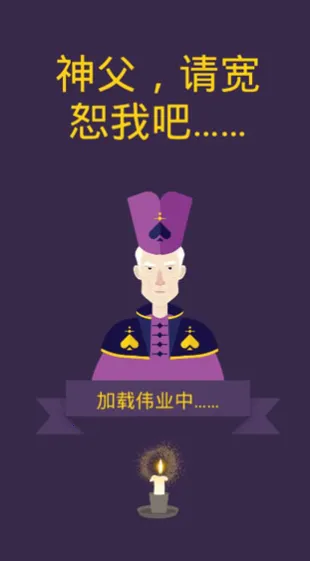 ԭ������2025���ذ�װv1.1 ��Ѱ��ͼ