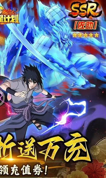 ֯Ů�Ǽƻ�2025���ذ�װv1.0 �ٷ������ͼ