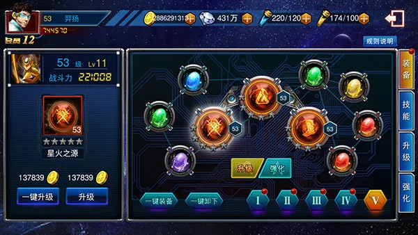 ֯Ů�Ǽƻ�2025���ذ�װ