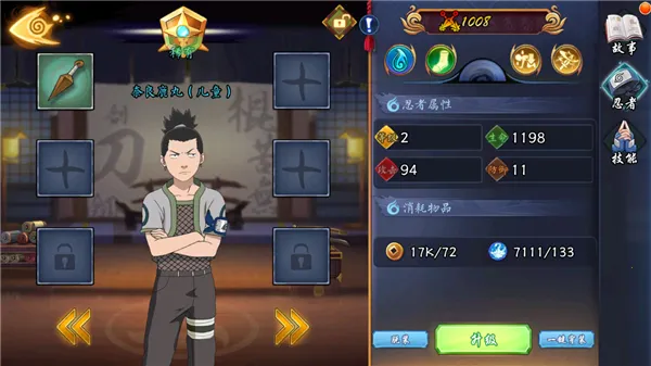 ֯Ů�Ǽƻ�2025���ذ�װ