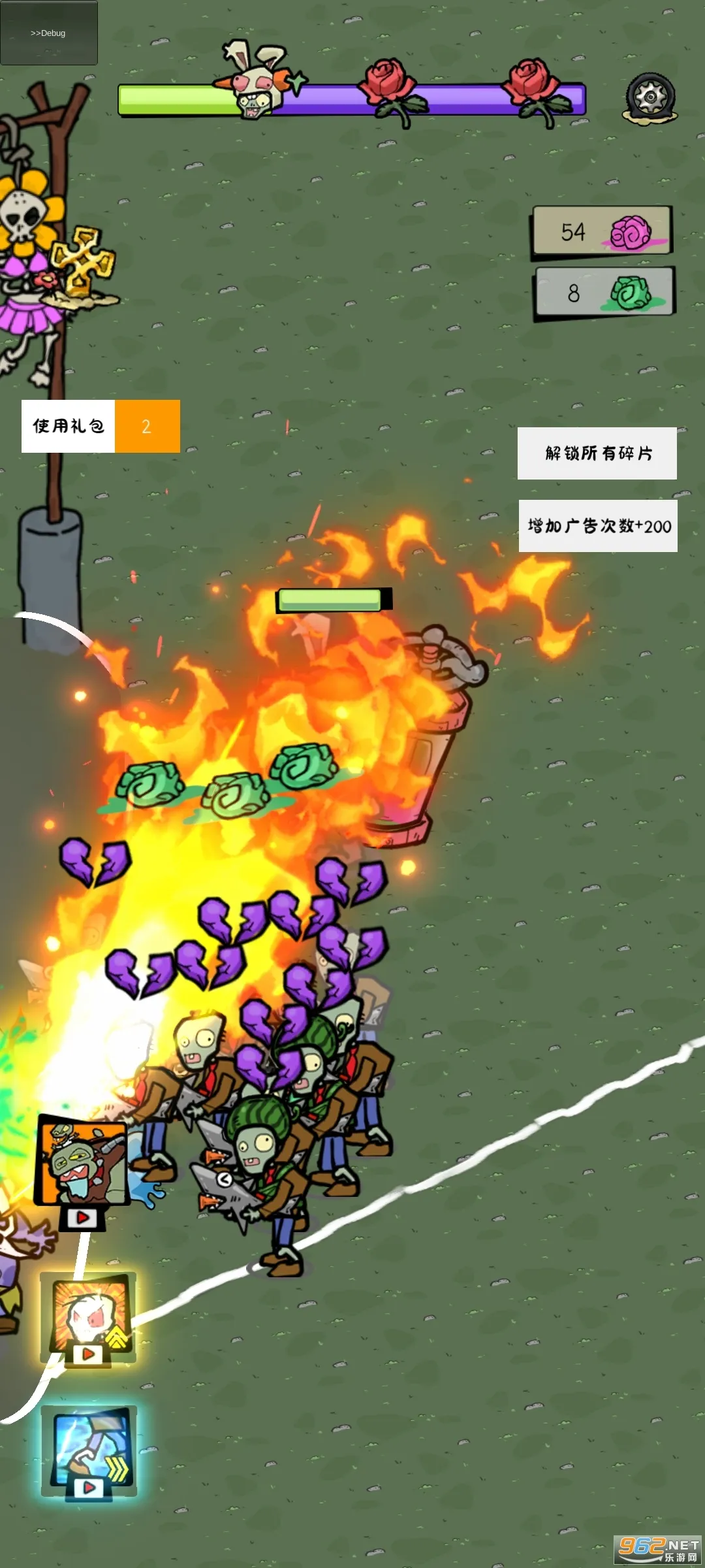 ��ʬ����2025�ٷ����°汾v2.3 �ٷ������ͼ