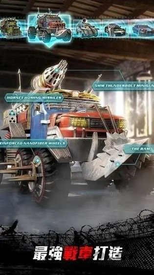 ��ʬ����2025�ٷ����°汾v2.3 �ٷ������ͼ