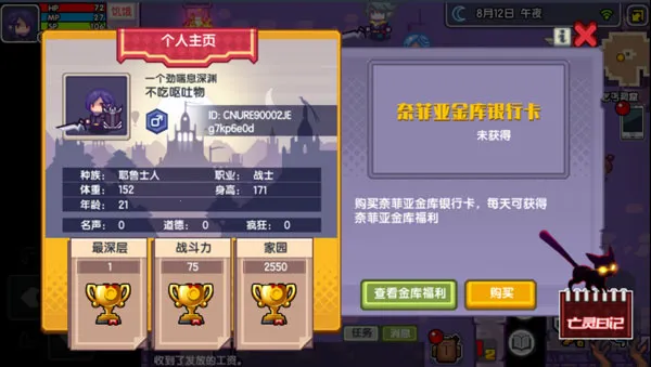 ������(���ط�ð������)