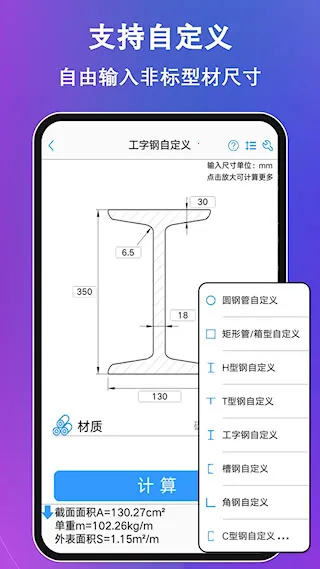 �͸ִ�ʦ(�ֲĲ�����ѯ����)