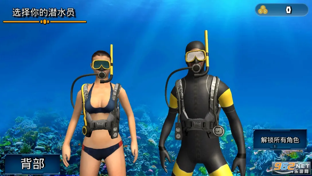 ��Ժ����֮��(�����̽����Ϸ)v1.0 �ֻ����ͼ