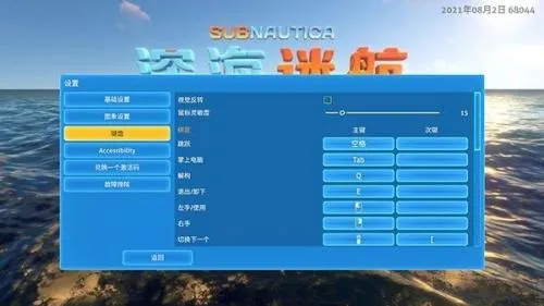 ��Ժ����֮��(�����̽����Ϸ)