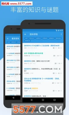 ���˽�����ѧԺ(��������ƽ̨)v3.1.0 ��׿���ͼ