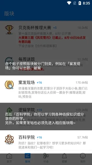 ���˽�����ѧԺ(��������ƽ̨)