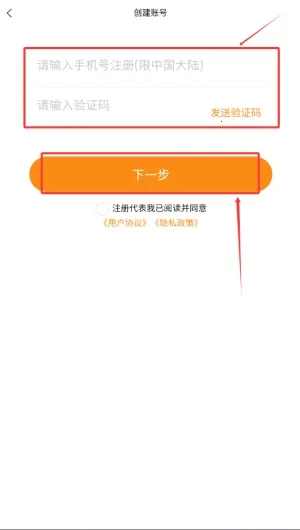 ������2025�ٷ����°汾