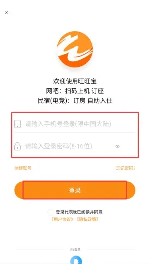 ������2025�ٷ����°汾