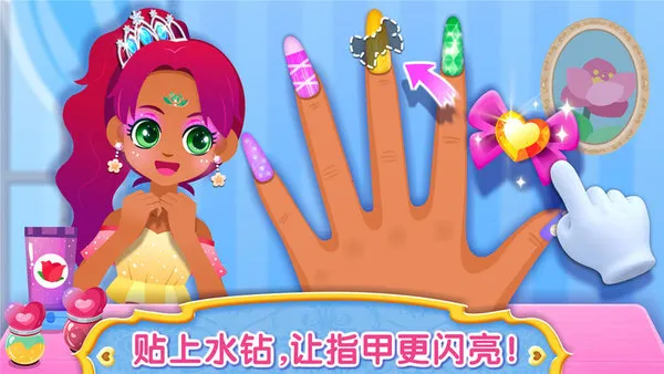 ������װ�㱦����ʿ2025���ذ�װv9.88.00.00 �ֻ����ͼ