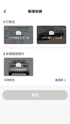 ����˾���������ֻ���v1.14.0 ��׿���ͼ
