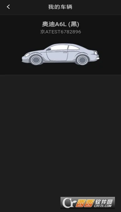 ����˾���������ֻ���v1.14.0 ��׿���ͼ
