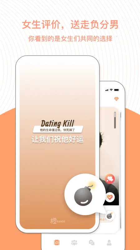 ��(�罻��������)v3.14.5 �ֻ����ͼ