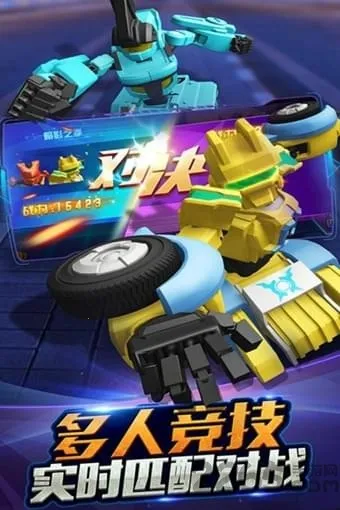 ��Ծսʿ֮����Ծ��(���׸���Ϸ)v1.9.2 ��׿���ͼ