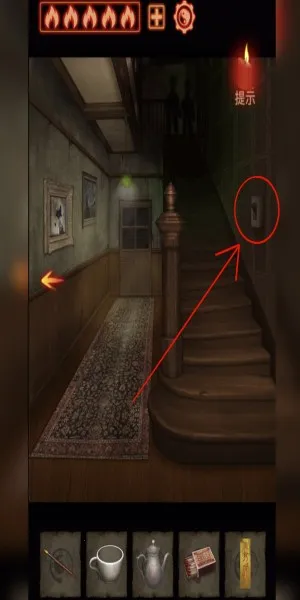 ��а����(�ֲ�������Ϸ)