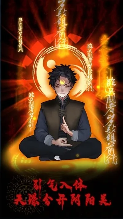 ��а����(�ֲ�������Ϸ)v4.0 �ֻ����ͼ