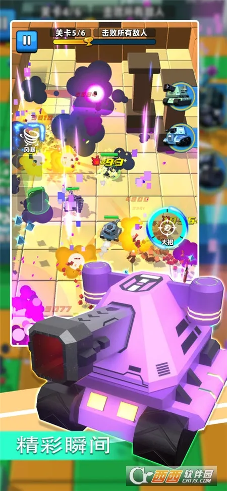 �Ҷ�̹��2025���°汾v0.9 �ֻ����ͼ