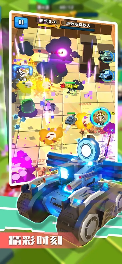 �Ҷ�̹��2025���°汾v0.9 �ֻ����ͼ