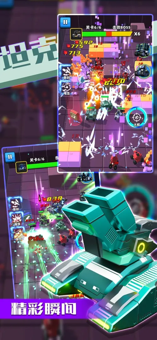 �Ҷ�̹��2025���°汾v0.9 �ֻ����ͼ