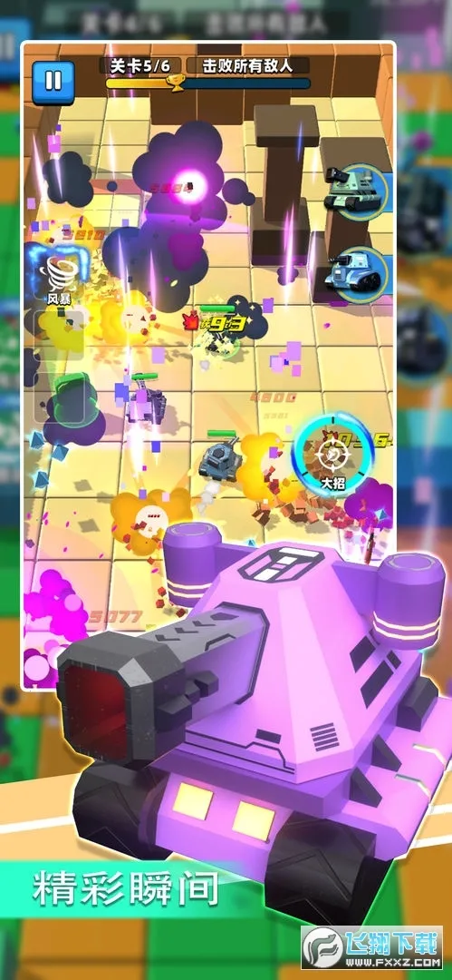 �Ҷ�̹��2025���°汾v0.9 �ֻ����ͼ