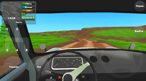 ����ά�޹�ģ����(����ά��ģ����Ϸ)v1.1.2 ��׿���ͼ
