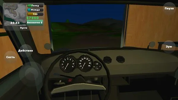 ����ά�޹�ģ����(����ά��ģ����Ϸ)v1.1.2 ��׿���ͼ