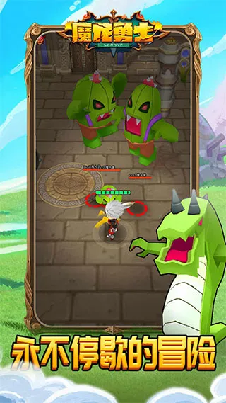 ħ����ʿ2025���ذ�װ